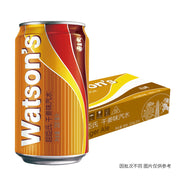 Bulk Beverages at UMall Australia