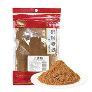 Bán chạy nhất at UMall Australia