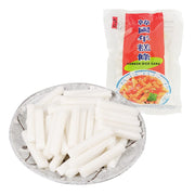 Instant Food at UMall Australia