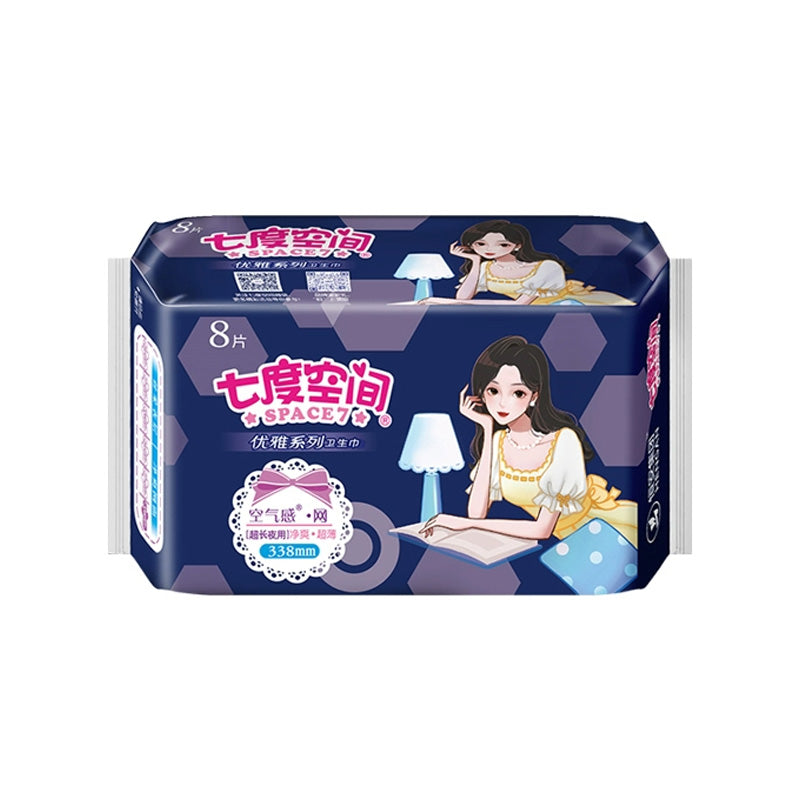 Space-7-Elegant-Series-Ultra-Long-Night-Sanitary-Pads-8pcs---338mm-1