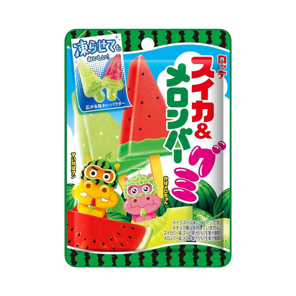 Lotte-Watermelon-&-Melon-Bar-Gummy-Candy-73g---Popsicle-Shaped-Gummies-1