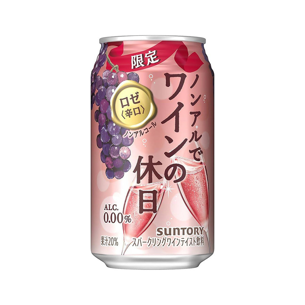 Suntory Non-Alcoholic Sparkling Ros¨¦ Wine Drink - Peach & Grape Flavor, 350ml x 2-1