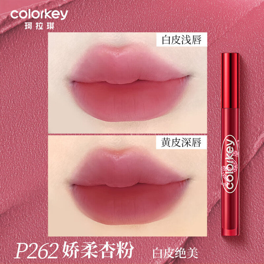 Colorkey-Velvet-Lip-Glaze-#P262-Year-of-the-Snake-Limited-Edition-1