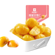 Hạt và hạt giống at UMall Australia