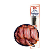 All Meat at UMall Australia