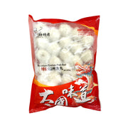 Bán chạy nhất at UMall Australia