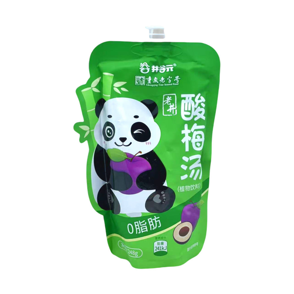 Jinguyuan-Lao-Jing-Sour-Plum-Drink-(Zero-Fat)-248g-–-Chinese-Traditional-Herbal-Plum-Juice-1