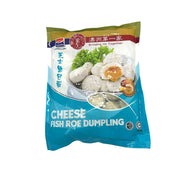 Frozen Wontons at UMall Australia