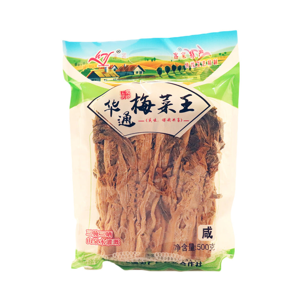 Huatong-Preserved-Mustard-Greens---Salty-Flavor,-500g-2