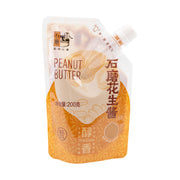 Bán chạy nhất at UMall Australia