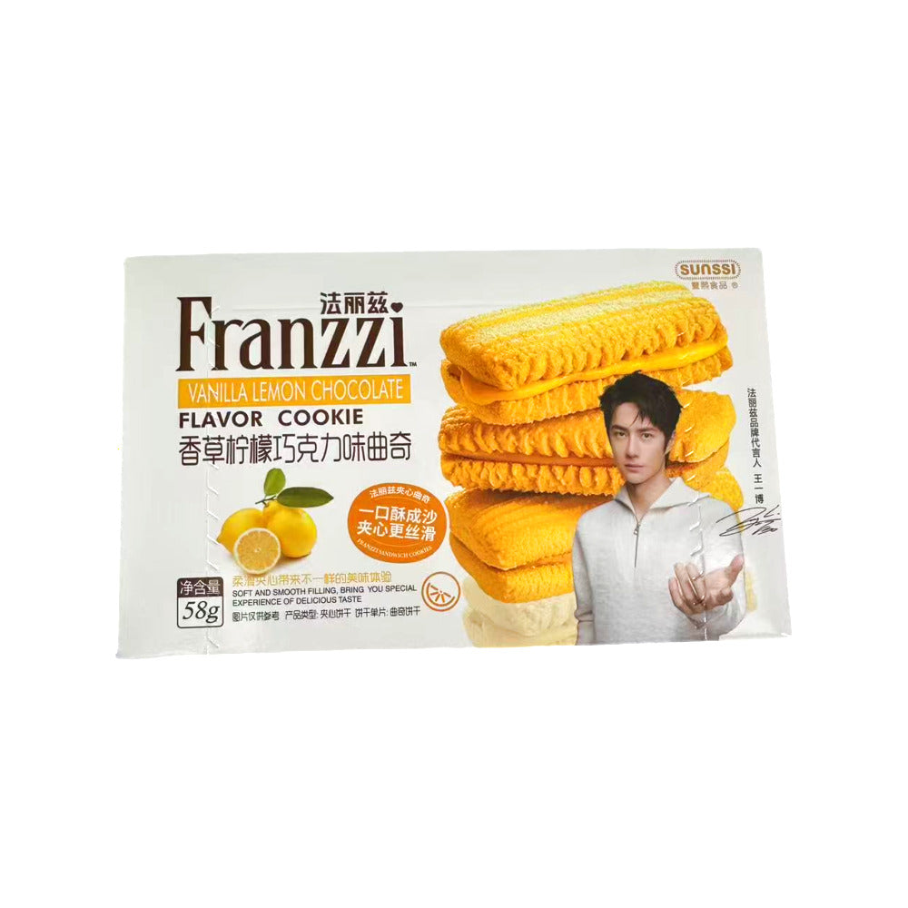 Franzzi-Vanilla-Lemon-Chocolate-Cookies---58g-2