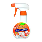 Best Sellers at UMall Australia