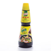 Thực phẩm châu Á ở Sydney | Mua online tại Umall at UMall Australia