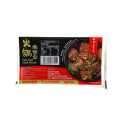 All Meat at UMall Australia