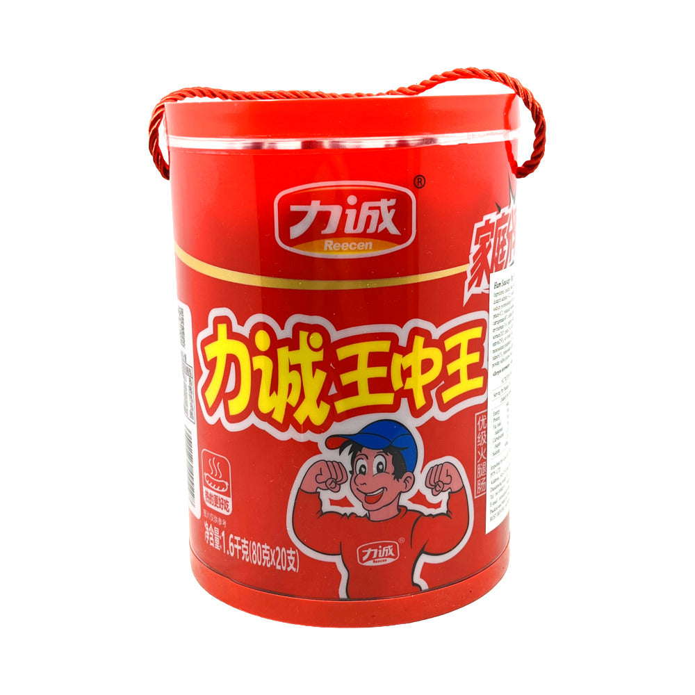Reecen-King-of-Kings-Ham-Sausage-Sticks-80g-x-20-(1.6kg)---Chinese-Style-Ham-Sausage-1