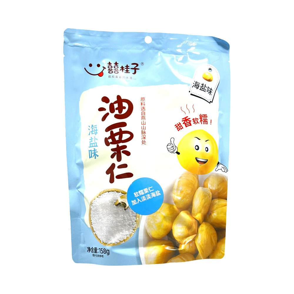 Xiguizi-Sea-Salt-Roasted-Chestnut-Kernels-158g-–-Peeled-Ready-to-Eat-Chestnuts-1