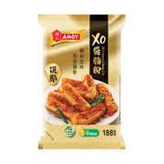 Best Sellers at UMall Australia