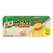 Best Sellers at UMall Australia