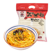 Thực phẩm khô at UMall Australia