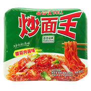 Chinese Instant Food at UMall Australia