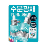 Beauty & Personal Care at UMall Australia