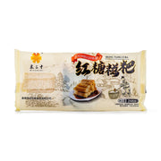 Instant Food at UMall Australia