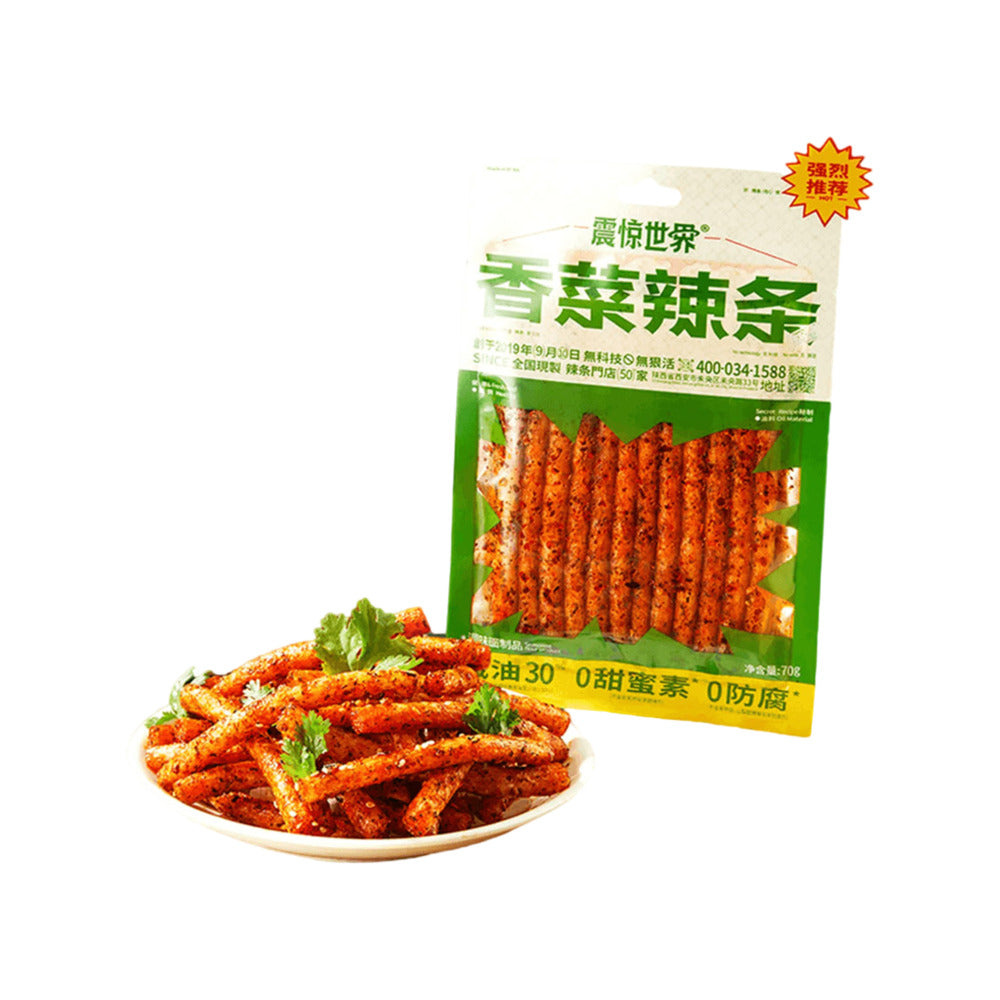 Zhenjing Shijie Spicy Coriander Snack - 70g-1