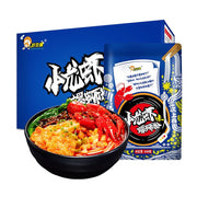 Instant Food at UMall Australia