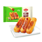 Bán chạy nhất at UMall Australia