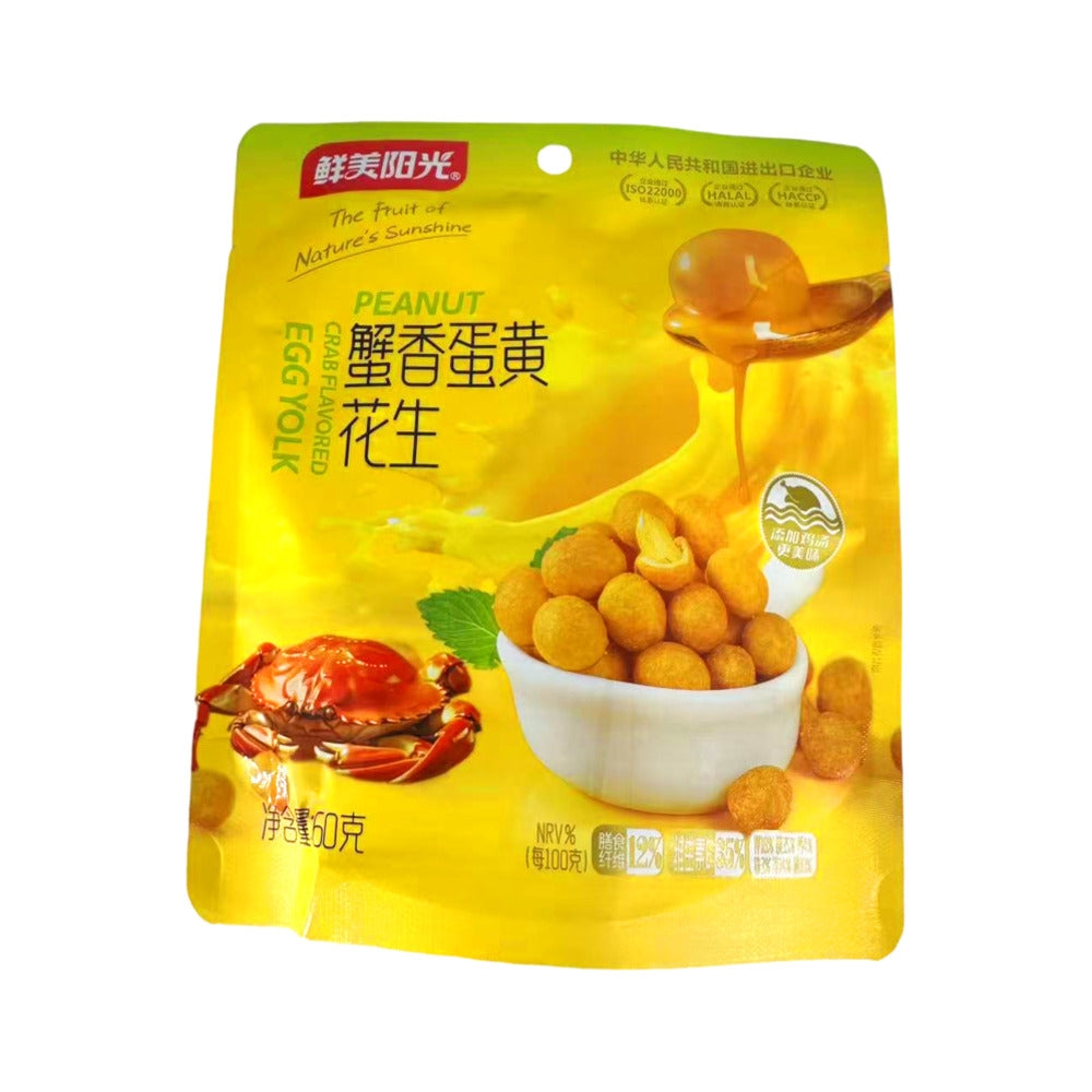 Nature's-Sunshine-Crab-Flavored-Egg-Yolk-Peanuts---60g-2