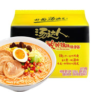 Chinese Instant Noodles at UMall Australia