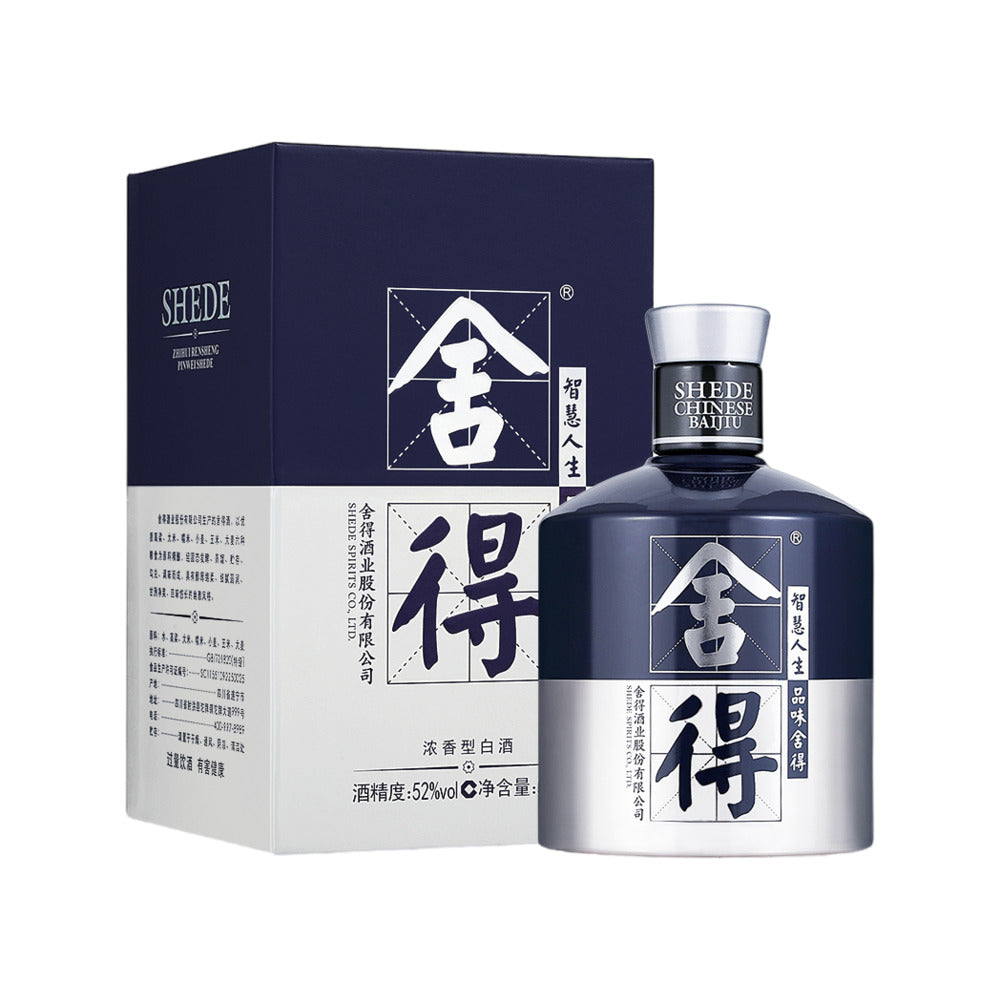 Shede-Milan-Fashion-Art-Edition-Baijiu-52%---500ml-1