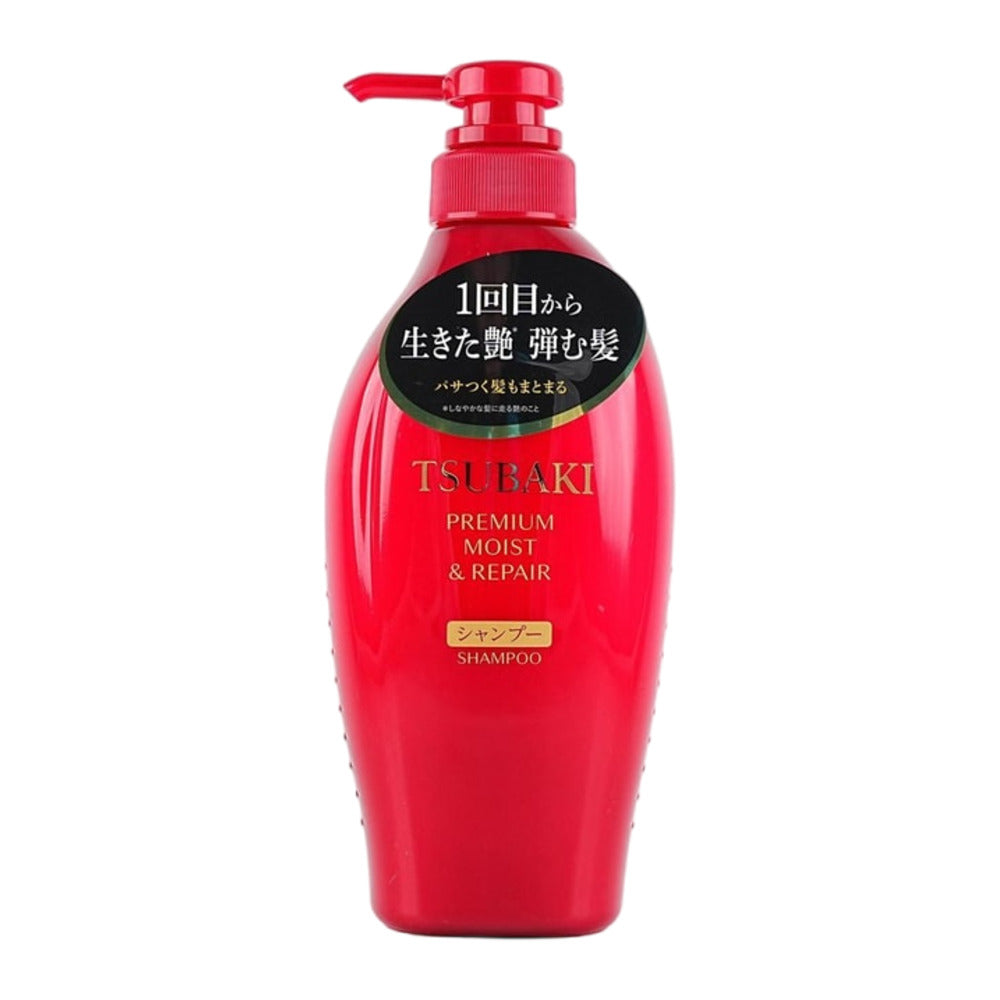 Shiseido-Tsubaki-Premium-Moist-&-Repair-Shampoo---450ml-1