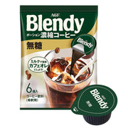 Best Sellers at UMall Australia
