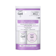 Face Care at UMall Australia