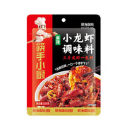 Umall at UMall Australia