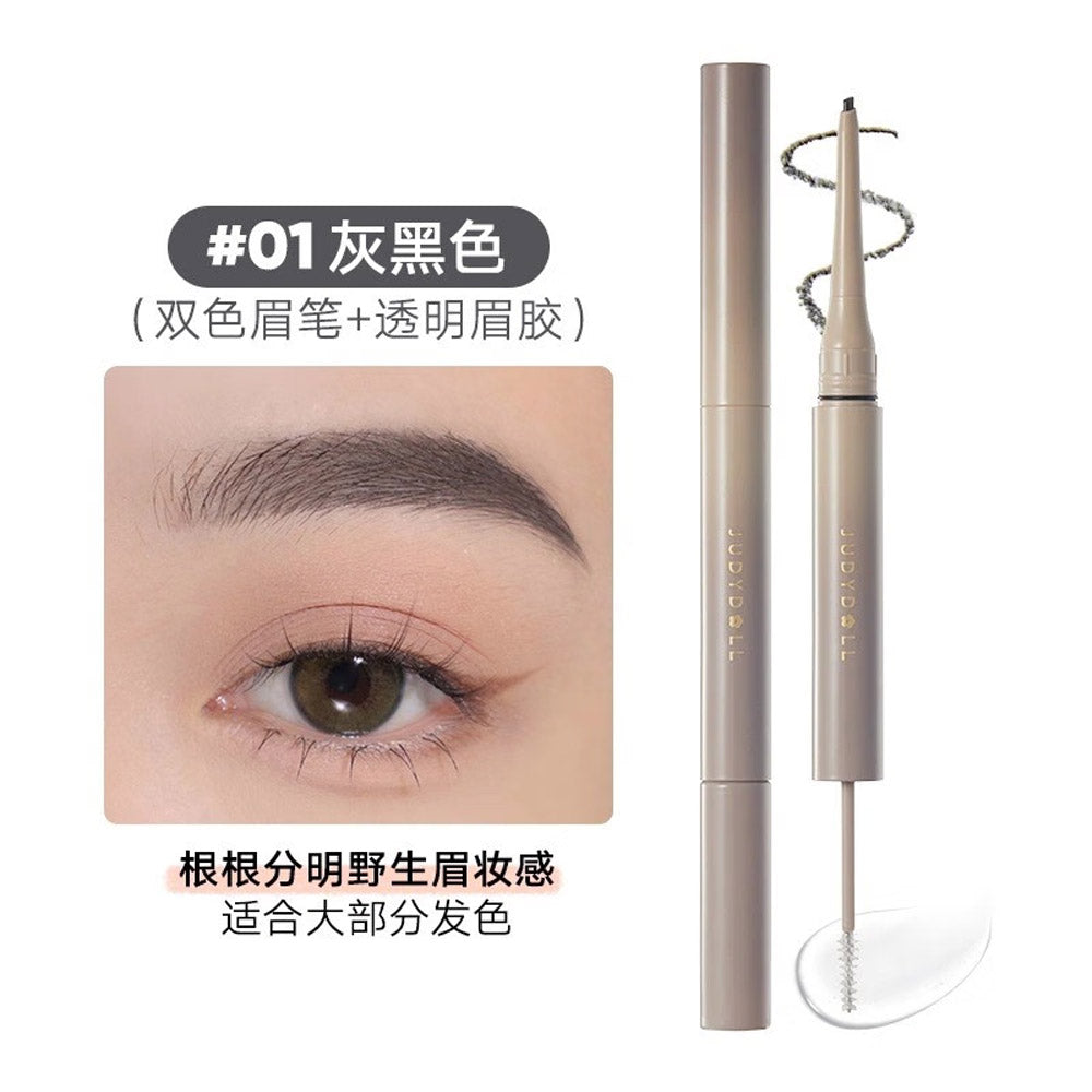 judydoll-dual-ended-3d-eyebrow-pencil-clear-brow-gel-01-grey-black-1-36g-1