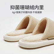 Bán chạy nhất at UMall Australia