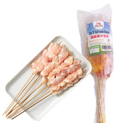 All Meat at UMall Australia