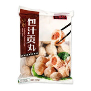 Frozen Wontons at UMall Australia