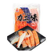 Bán chạy nhất at UMall Australia