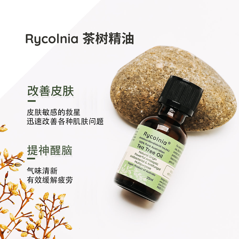 Rycolnia-100%-Pure-Australian-Tea-Tree-Essential-Oil---25ml-1