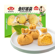 Nguyên liệu lẩu cơ bản at UMall Australia