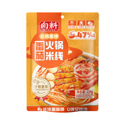 Bán chạy nhất at UMall Australia