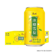Bulk Beverages at UMall Australia