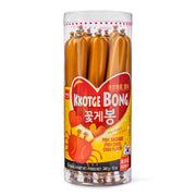 Uncategorized Snacks at UMall Australia