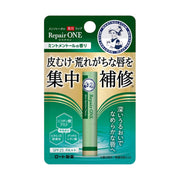 Beauty & Personal Care at UMall Australia