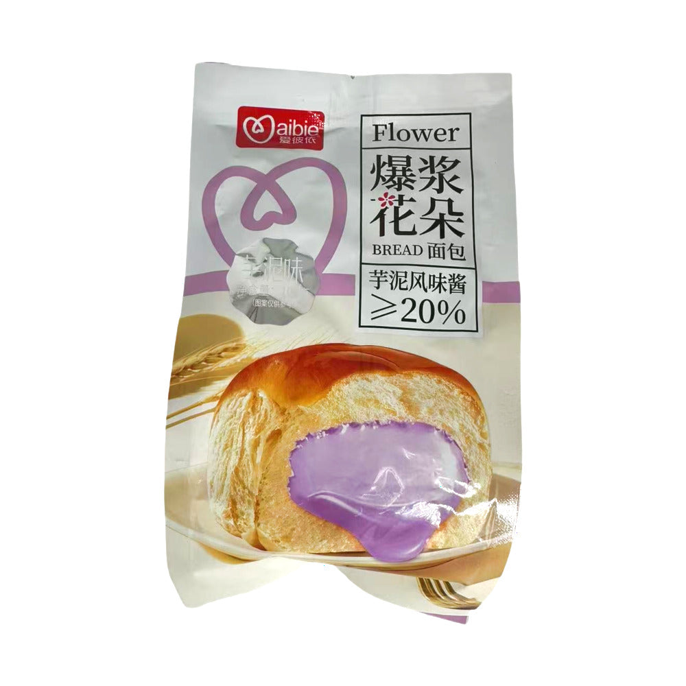 Aibei-Flower-Lava-Bread-with-Taro-Paste-Filling-–-108g-1
