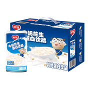 Bán chạy nhất at UMall Australia