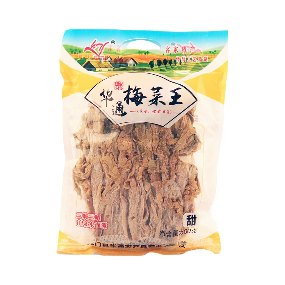 Huatong-Sweet-Preserved-Mustard-Greens-500g-2